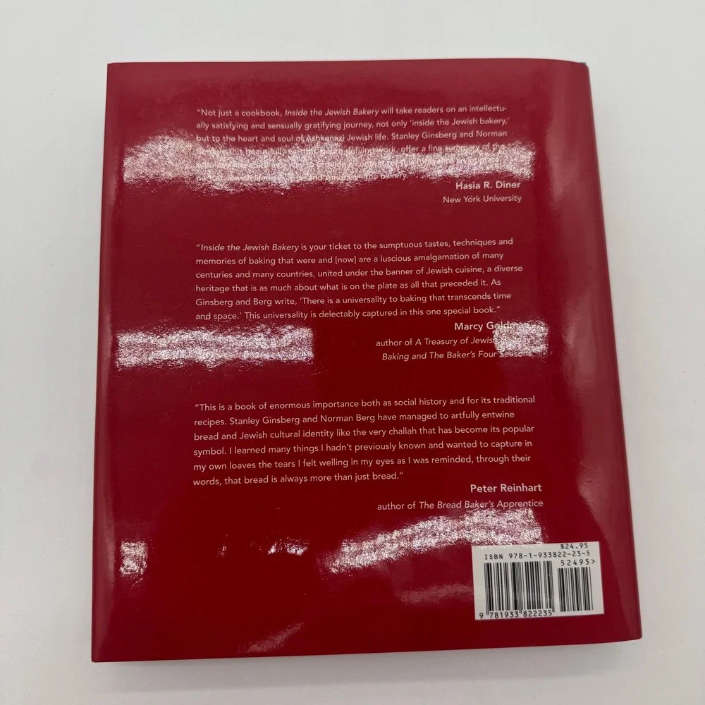 Inside the Jewish Bakery Ginsberg Berg Hardcover 2011 2nd Printing + Errata